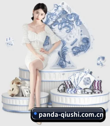 走向世界 - 全球化战略取得重大进展,千万用户共同见证熊猫体育panda官网入口成长。